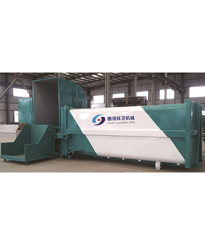 YHSP-12C型固定水平式垃圾压缩机