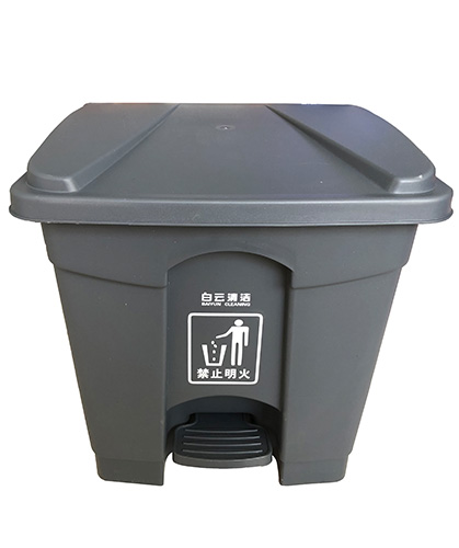 塑料脚踏款38